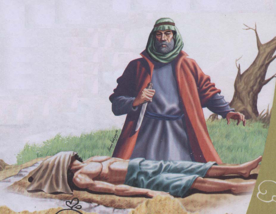 gambar-kisah-nabi-ibrahim-homecare24